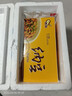 燕京国产大粒拉丝纳豆 激酶发酵菌健康轻食代餐50g*6盒 解冻即食 减脂 实拍图
