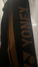尤尼克斯（YONEX）羽毛球拍全碳素弓箭对拍套装比赛5U轻量ARC5I附手胶拍包尼龙球 实拍图
