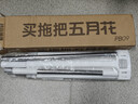 大卫擦窗器擦玻璃神器长柄刮水器清洁工具刮擦玻璃刮窗器清洁刮水板S7 实拍图