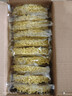 方便面面饼非油炸散装泡面火锅大碗面的炒面专用面条整箱批发商用 55g*5包(不含调料包) 实拍图