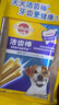 宝路洁齿棒磨牙棒 狗零食大型犬成犬125g*12包狗狗金毛拉布拉多萨摩耶 实拍图