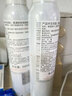雅漾（Avene）【王安宇推荐】舒泉保湿喷雾300ML 补水舒缓爽肤水湿敷敏肌大喷 实拍图