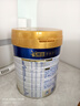 美素佳儿（Friso）皇家幼儿配方奶粉 3段（1-3岁幼儿适用）800g 乳铁蛋白 (新国标) 实拍图