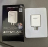 品胜3C苹果充电器iPhone17ProMax快充插头PD30W通用苹果16/15/14/iPad小米华为type-c手机AirPods Pro3 实拍图