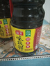 海天 生抽酱油 味极鲜1.9L【特级酱油】味极鲜系列 炒菜凉拌调味品 实拍图