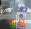 博朗（BRAUN）耳温计IRT6525耳温枪电子体温计宝宝婴儿专用体温枪医用测温度计 实拍图
