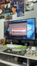 HKC 27英寸2K 220Hz高刷FastIPS快速液晶HDR400电竞1ms硬件低蓝光三角洲游戏电脑显示器 猎鹰G27H2Max 实拍图