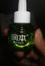润本蚊香液电蚊香液驱蚊液45ml*2瓶+1个加热器驱蚊防蚊液蚊香无香型 实拍图