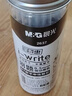 晨光（M&G）文具0.5mm黑色按动中性笔替芯 速干ST头刷题大容量笔芯 i-write考试专用替芯 30支/桶2637A 实拍图