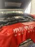 美孚（Mobil）京东养车 银美孚1号保养单次卡5W-30 SP级 6L  30天可用 实拍图