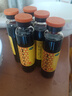 东阿阿胶复方阿胶浆 20ml*48支 补气养血 阿胶补血口服液 礼盒装提高睡眠 失眠 食欲不振 贫血 京东大药房 实拍图