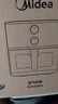 美的（Midea）可视空气炸锅蒸烤一体免翻面 家用多功能实用旋钮大容量5.3L全金属内腔微蒸汽热风循环KZE538J5 实拍图
