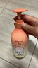 贝亲（Pigeon）贝亲儿童沐浴露 氨基酸温和清爽洁净保湿滋润桃叶精华男女通用 实拍图