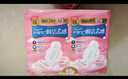 护舒宝革新瞬洁云感棉卫生巾量多日用284mm16片姨妈巾京东自营官方旗舰 实拍图