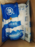 淮盐天然湖盐未加碘320g*3袋家用食用盐0添加抗结剂甲状腺专用细盐 实拍图
