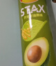 乐事（Lay's）甄选系列 芥末牛油果味90g 罐装薯片 休闲食品 实拍图