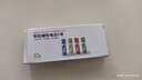 彩虹电池5号7号碱性电池碳性电池玩具电子秤血压仪遥控器鼠标小风扇电池 7号【碱性】10粒装-送收纳盒 实拍图