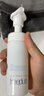 芙丽芳丝（Freeplus）洗面奶男女士氨基酸舒柔洁面泡沫250ml 实拍图
