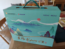 景芝 景阳春山河万里 高度白酒 52度 500ml*2瓶 礼盒装 热门商品 实拍图