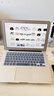 苹果（Apple） MacBook Pro/Air 二手苹果笔记本电脑 商务 办公 游戏 设计 剪辑 95新【人气秒杀福利款】1466超薄定制+128G 实拍图