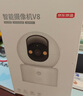 京东京造 智能摄像机V5 500万像素3K高清家用监控摄像头 5G双频WiFiAI人形看宠360度全景微光全彩夜视 实拍图