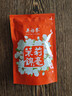 吴裕泰茉莉花茶叶 茉莉锦毫 浓香型特种50g 六窨含芽 袋装 实拍图