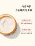 GOTUKOLA狗头考拉发膜修复干枯改善毛躁柔顺光泽蛋白橙膜500ml护发素自营 实拍图