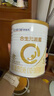 合生元（BIOSTIME）派星幼儿配方奶粉 3段(12-36个月)350g*1罐乳桥蛋白LPN 实拍图
