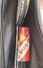 红双喜（DHS）DHS羽毛球拍对拍2支装实惠训练羽拍双拍1012(含手胶羽毛球) 实拍图