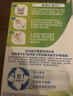 保丽净假牙清洁片24片×2清洗剂正畸保持牙套清洁便携新旧包装随机发 实拍图