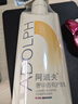 阿道夫奢华香氛护发素400g 修护受损护发乳深层滋养改善毛躁干枯 实拍图