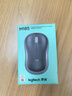 罗技（Logitech）M221 轻音鼠标 无线鼠标 办公鼠标 对称鼠标 带无线微型接收器 米白色 实拍图