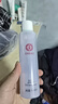 大宝水凝保湿柔肤水150ml*2爽肤水乳保湿男女补水面部护肤品 实拍图