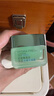 欧莱雅绿果冻面霜50ml保湿水精华凝露补水母亲节礼物（随机发） 实拍图