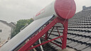 太阳雨保热墙系列WIFI智控 24管180L 电辅热 防冻 冬天好用 一级能效 包安装家用太阳能热水器 实拍图