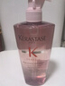 卡诗（KERASTASE）元气姜赋源芯丝沁透洗发水500ml 实拍图