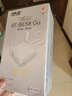 华硕（ASUS）【焕新补贴】RT-BE58Go随身WiFi7路由器家用/外出千兆无线软路由迷你便携移动路由Aimesh随心组 实拍图