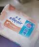 elleair大王马卡龙EDI纯水湿巾60抽*6包婴儿手口清洁湿纸巾家庭装无酒精 实拍图