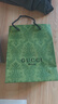 古驰（GUCCI）香水绮梦栀子花茉莉罪爱竹韵花悦香水木质花香持久留香 七夕礼物 【东方调】罪爱男士淡香水50ml 实拍图
