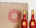 郎酒【裕见红花】红花郎15 53度 500mL*2+解百纳 750mL*1 礼盒装 年货 实拍图