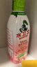 水卫士除菌净味浴室清洁剂480g*3瓶卫生间瓷砖厕所马桶玻璃清洗剂 实拍图