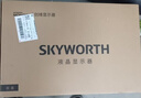 创维（Skyworth）21.45英寸 办公显示器 FHD 100Hz 99%sRGB 可壁挂 HDMI 硬件低蓝光 超薄 便携 电脑显示屏 F22B20F 实拍图