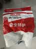 德力西电气劳保手套工作劳保干活防滑耐磨工作工地浸胶手套丁腈丁晴劳动手套 【加厚全胶更耐磨】12双 实拍图