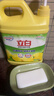 立白清新柠檬洗洁精大桶1.5kg 除味去油腥餐具净洗涤灵洗碗液随机发货 实拍图