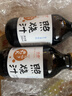 铃鹿 0脂肪照烧汁 日式料理酱汁 章鱼小丸子汁 照烧猪扒调味料汁200ml 实拍图