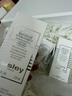 Sisley希思黎全能乳液125ml修护补水护肤品套装母亲节礼物【达播专享】 实拍图