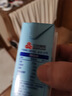 三元小方白纯牛奶200ml*24盒 100%生牛乳 整箱送礼 实拍图