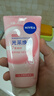 妮维雅（NIVEA）晶纯焕亮氨基酸泡沫洁面乳补水保湿爽肤提亮护肤温和清洁水油平衡 【晶纯焕亮150g+凝水活采150g+面膜2片】 实拍图