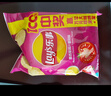 乐事（Lay's）薯片 得克萨斯烧烤味 75克 休闲零食 膨化食品 实拍图