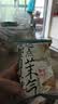 茶颜悦色干脆面包丁茉莉风味薯条 解馋零食礼包 春游零食玫瑰绿茶 497g 实拍图